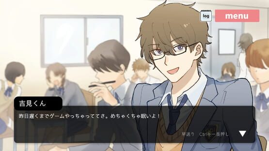 Screenshot Yoshimi-kun wa Game Bakkari