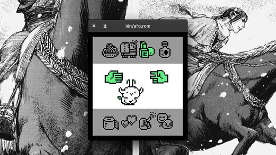 Screenshot Yufo