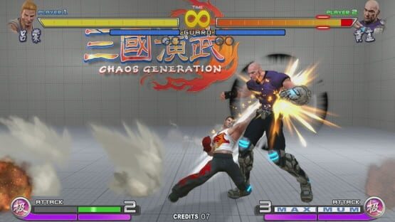 Screenshot Sango Guardian Chaos Generation Steamedition