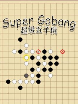 Cover Super Gobang
