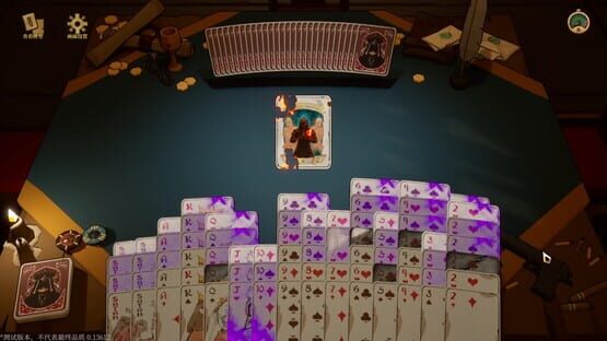 Screenshot Apokerlypse