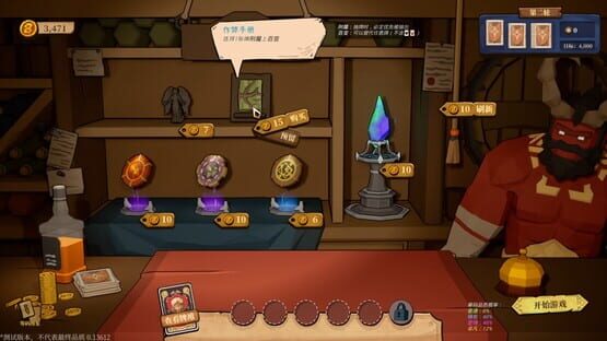 Screenshot Apokerlypse