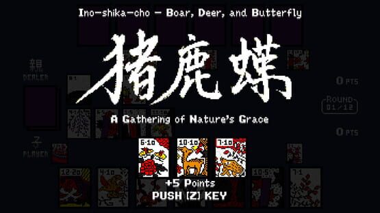 Screenshot Battle Hanafuda
