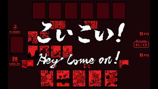 Screenshot Battle Hanafuda