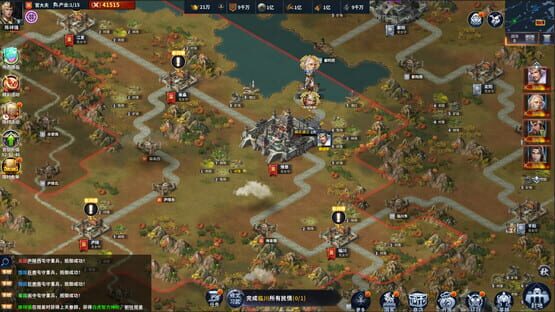 Screenshot Cavalry Charge