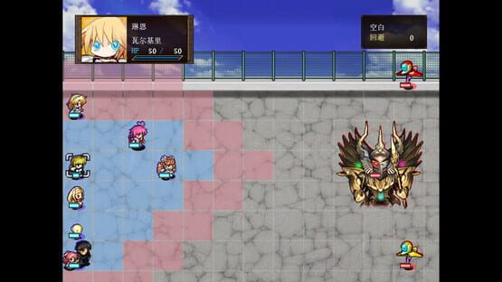 Screenshot CrossNotes
