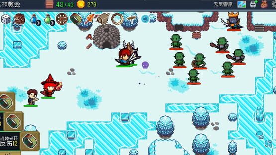 Screenshot Defense Breakers