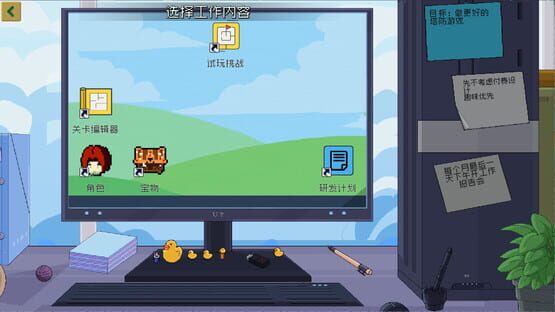 Screenshot Defense Breakers