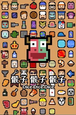Cover Dice Dice Dice