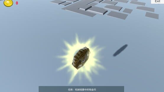 Screenshot Ghost Story