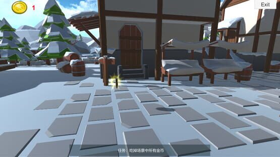 Screenshot Ghost Story