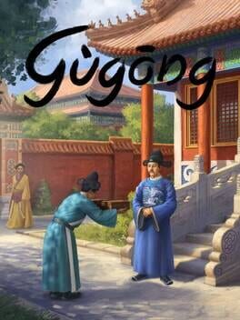 Cover Gugong