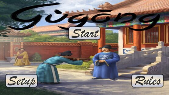 Screenshot Gugong
