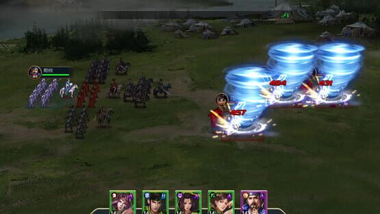 Screenshot Hàn Shì Xióngfēng