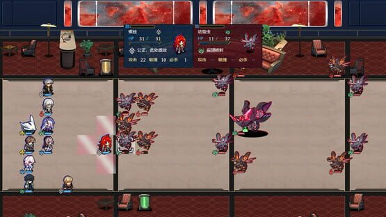 Screenshot Herta's Chess Game