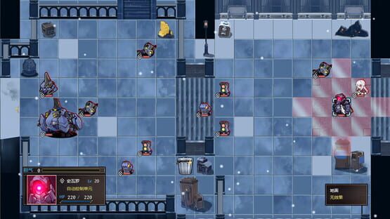 Screenshot Herta's Chess Game