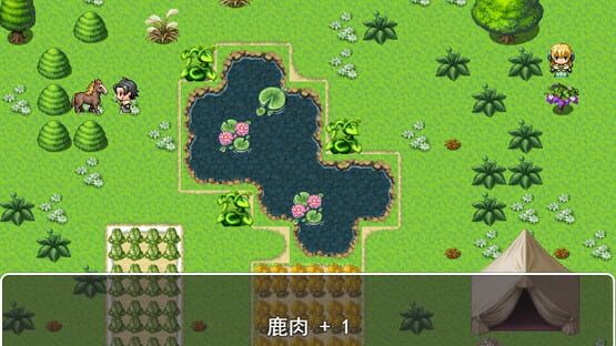 Screenshot Immortal life of Confucius