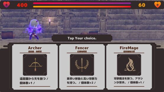 Screenshot Necroffense