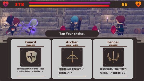 Screenshot Necroffense