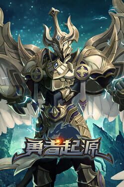 Cover Origin