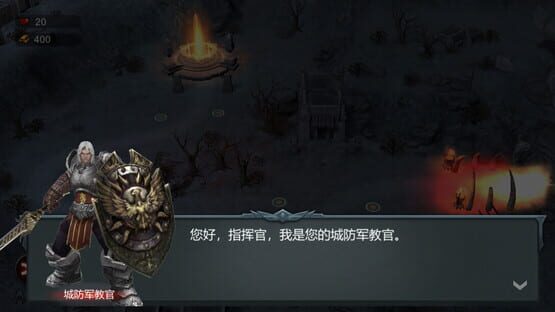 Screenshot Origin