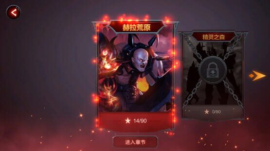 Screenshot Origin