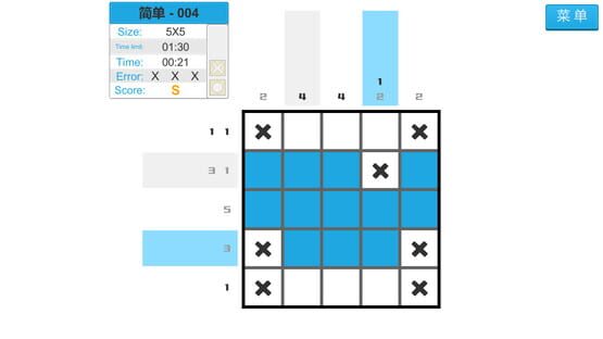 Screenshot Pixel drawing block