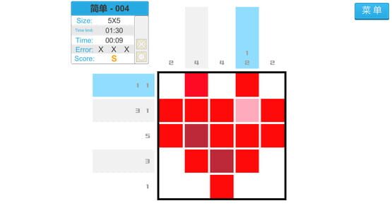 Screenshot Pixel drawing block
