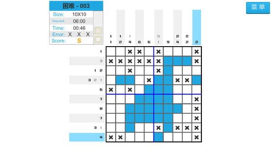 Screenshot Pixel drawing block