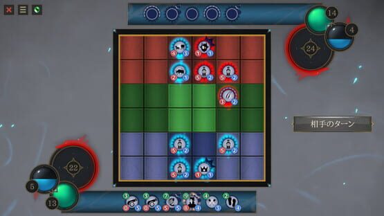 Screenshot PlanZ