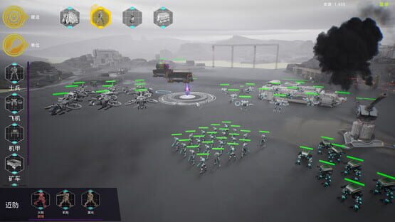 Screenshot ShellMobile: Titan Rampart
