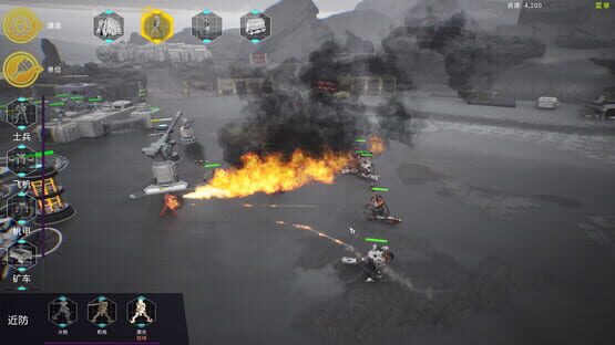 Screenshot ShellMobile: Titan Rampart