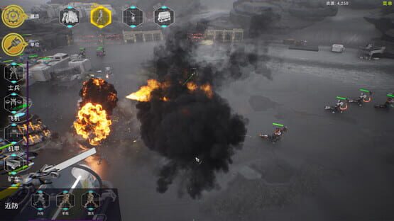 Screenshot ShellMobile: Titan Rampart