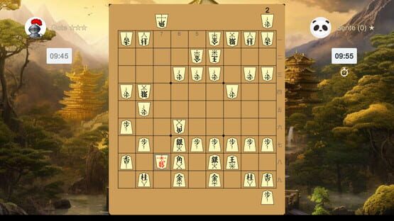 Screenshot Shogi