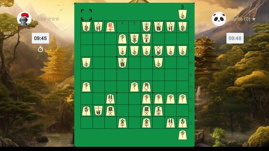 Screenshot Shogi