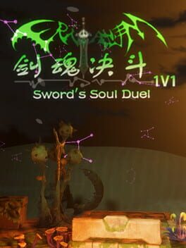 Cover Sword's Soul Duel