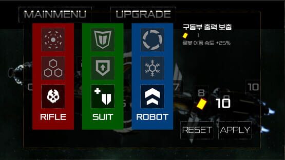 Screenshot The Final Countdown