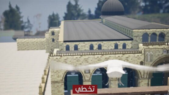Screenshot Toofan AlAqsa
