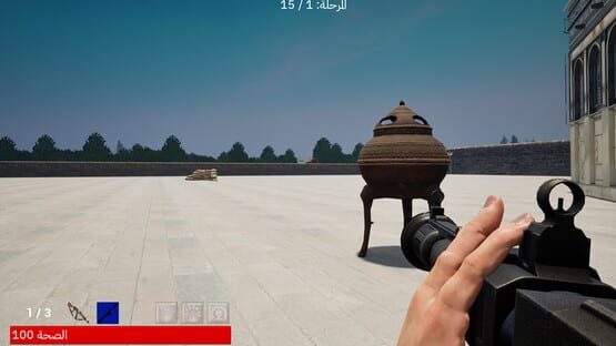 Screenshot Toofan AlAqsa