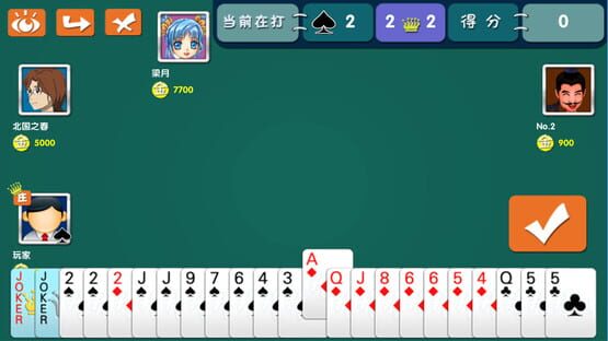 Screenshot Tuōlājī