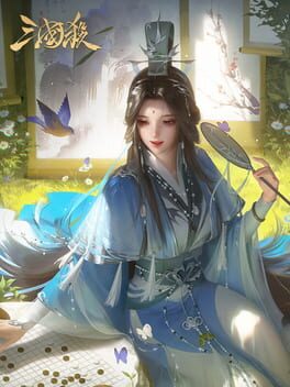 Cover War of the Three Kingdoms