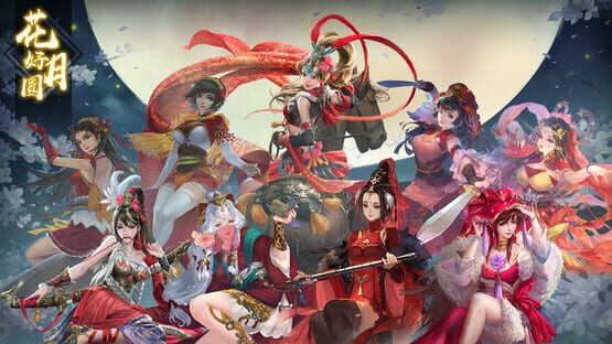 Screenshot War of the Three Kingdoms