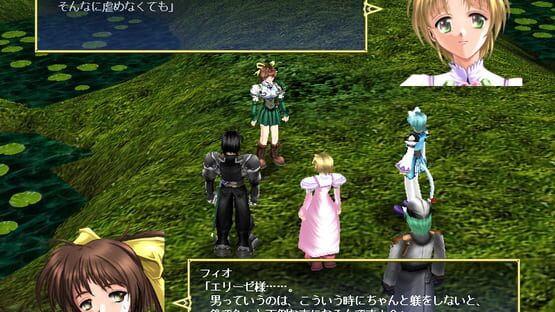 Screenshot Angelic Vale