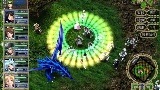 Screenshot Angelic Vale