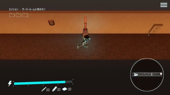 Screenshot ActionHacker