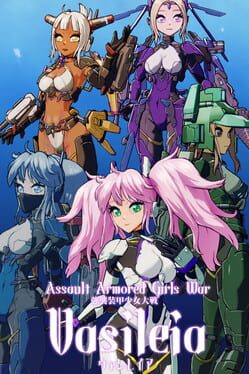 Cover Assault Armored Girls War Vasileia
