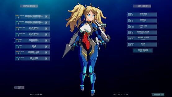 Screenshot Assault Armored Girls War Vasileia