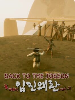 Cover Back to the Joseon