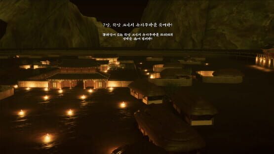 Screenshot Back to the Joseon
