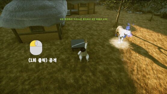 Screenshot Back to the Joseon